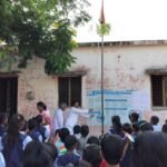 स्वातंत्र्य दिन व राष्ट्रीय सणांचे उत्साहात आयोजन